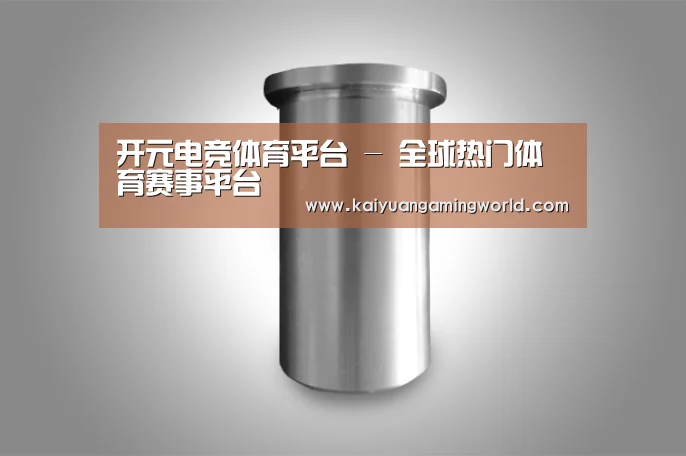 产品展示标题八